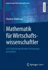 Mathematik für Wirtschaftswissenschaftler cover