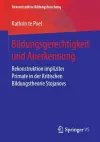 Bildungsgerechtigkeit und Anerkennung cover