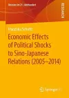 Economic Effects of Political Shocks to Sino-Japanese Relations (2005-2014) cover