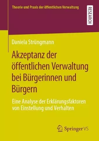 Akzeptanz der öffentlichen Verwaltung bei Bürgerinnen und Bürgern cover