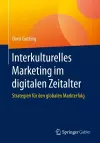 Interkulturelles Marketing im digitalen Zeitalter cover
