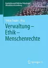 Verwaltung - Ethik - Menschenrechte cover