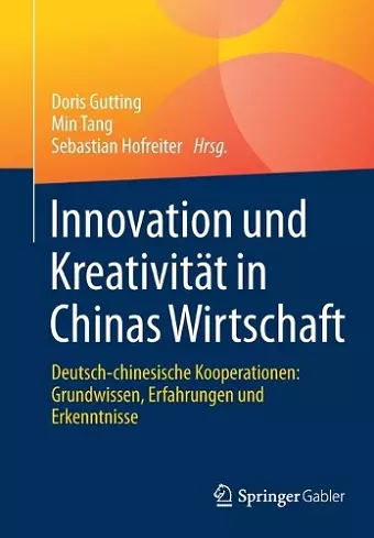 Innovation und Kreativität in Chinas Wirtschaft cover