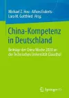 China-Kompetenz in Deutschland cover