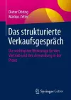 Das strukturierte Verkaufsgespräch cover