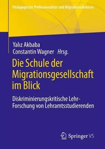 Die Schule der Migrationsgesellschaft im Blick cover