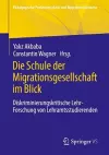 Die Schule der Migrationsgesellschaft im Blick cover