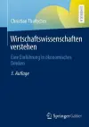 Wirtschaftswissenschaften verstehen cover
