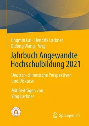 Jahrbuch Angewandte Hochschulbildung 2021 cover