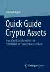 Quick Guide Crypto Assets cover