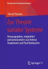 Zur Theorie sozialer Systeme cover