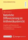 Natürliche Differenzierung im Arithmetikunterricht cover