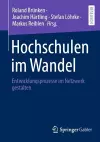 Hochschulen im Wandel cover