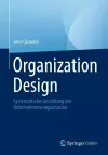 Organization Design cover