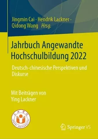 Jahrbuch Angewandte Hochschulbildung 2022 cover
