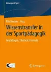 Wissenstransfer in der Sportpädagogik cover