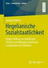 Hegelianische Sozialstaatlichkeit cover
