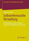 Selbstreferenzielle Verwaltung cover