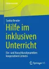 Hilfe im inklusiven Unterricht cover