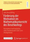 Förderung der Motivation im Mathematikunterricht des Berufskollegs cover