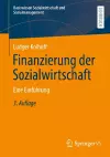 Finanzierung der Sozialwirtschaft cover
