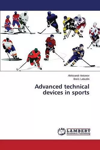 Advanced technical devices in sports cover