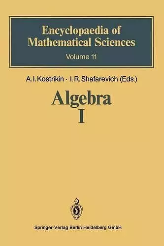 Algebra I cover