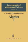 Algebra I cover