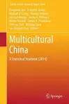 Multicultural China cover