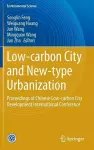 Low-carbon City and New-type Urbanization cover