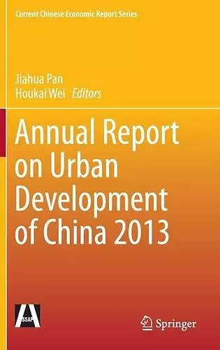 Annual Report on Urban Development of China 2013 cover