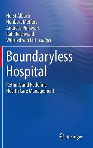 Boundaryless Hospital cover