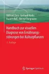 Handbuch zur visuellen Diagnose von Ernährungsstörungen bei Kulturpflanzen cover