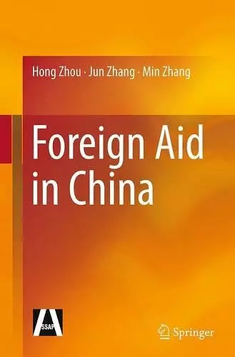 Foreign Aid in China cover