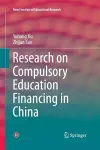 Research on Compulsory Education Financing in China cover