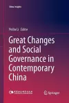 Great Changes and Social Governance in Contemporary China cover