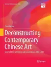 Deconstructing Contemporary Chinese Art cover