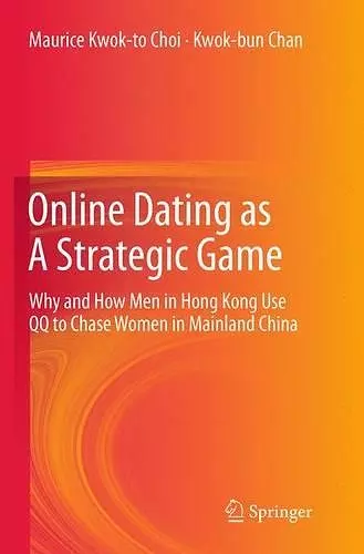 Online Dating as A Strategic Game cover