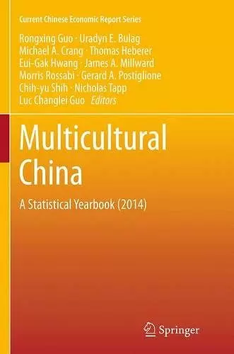 Multicultural China cover
