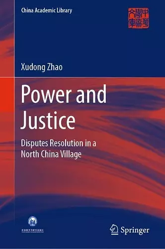 Power and Justice cover