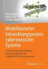 Modellbasierter Entwicklungsprozess cybertronischer Systeme cover