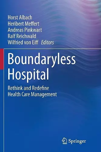 Boundaryless Hospital cover