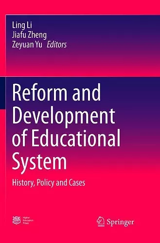 Reform and Development of Educational System cover