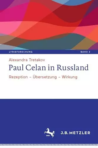 Paul Celan in Russland cover