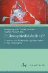 Philosophiedidaktik 4.0? cover