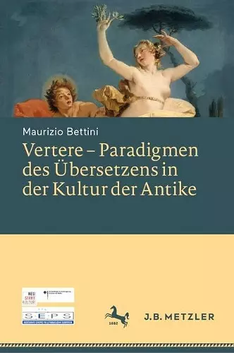 Vertere – Paradigmen des Übersetzens in der Kultur der Antike cover