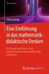 Eine Einführung in das mathematikdidaktische Denken cover