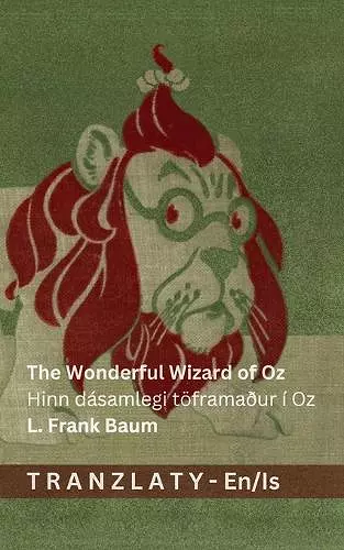 The Wonderful Wizard of Oz / Hinn dásamlegi töframaður í Oz cover