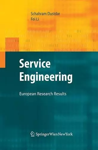Service Engineering cover