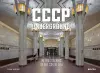 CCCP Underground cover